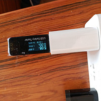小米 36W快充版 双口USB充电器使用总结(充电|输出|售价)