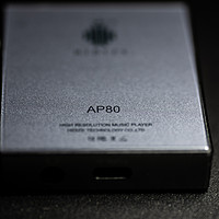 HIDIZS AP80便携式播放器外观展示(边框|耳机口)