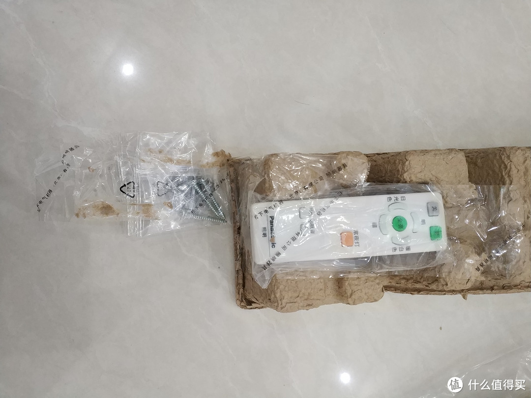 松下HHLAZ2019吸顶灯使用体验（附yeelight皎月LED吸顶灯简单对比）