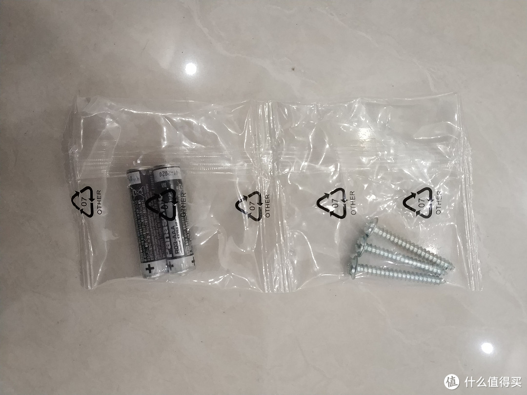 松下HHLAZ2019吸顶灯使用体验(附yeelight皎月LED吸顶灯简单对比)