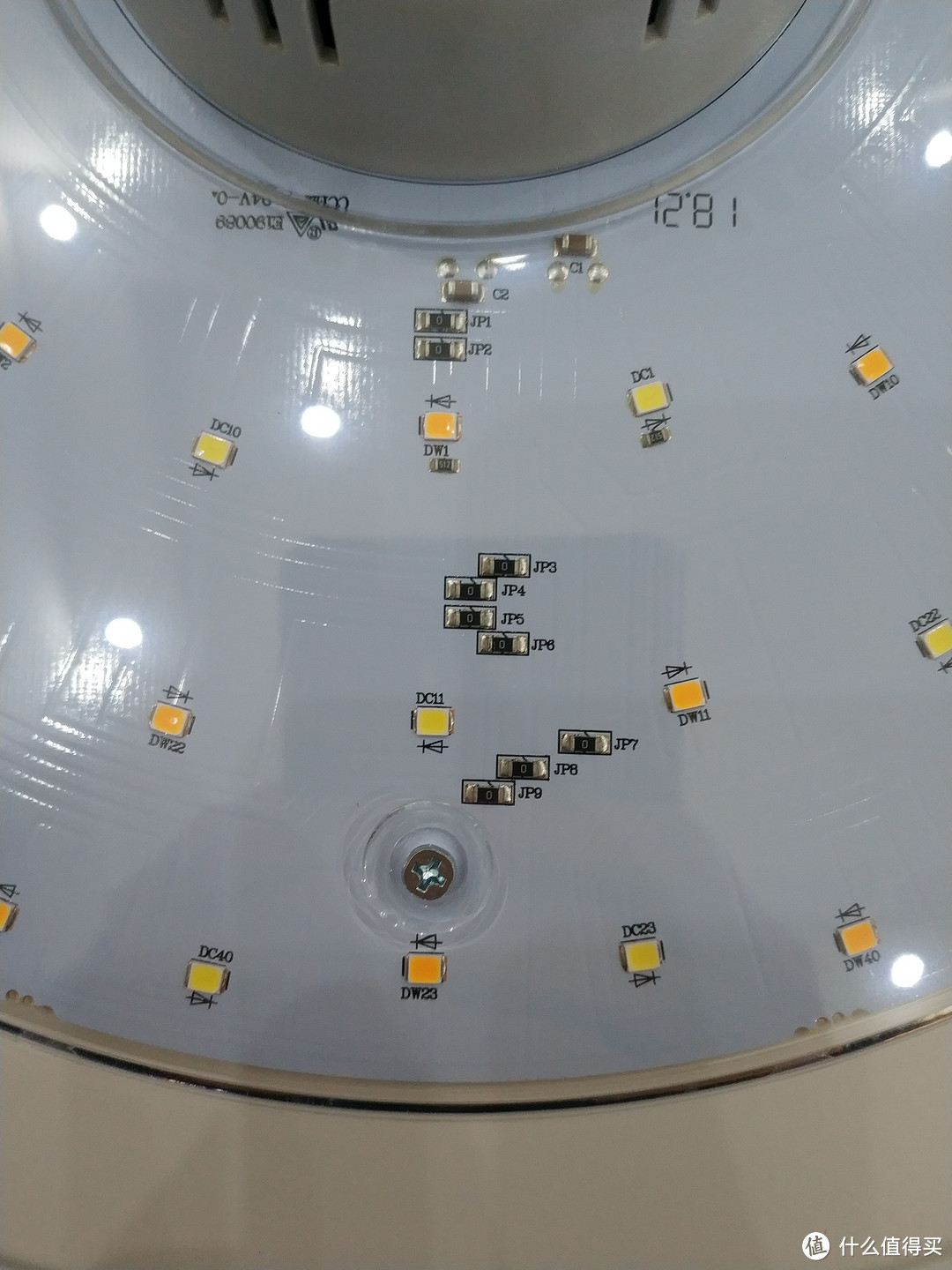 松下HHLAZ2019吸顶灯使用体验(附yeelight皎月LED吸顶灯简单对比)