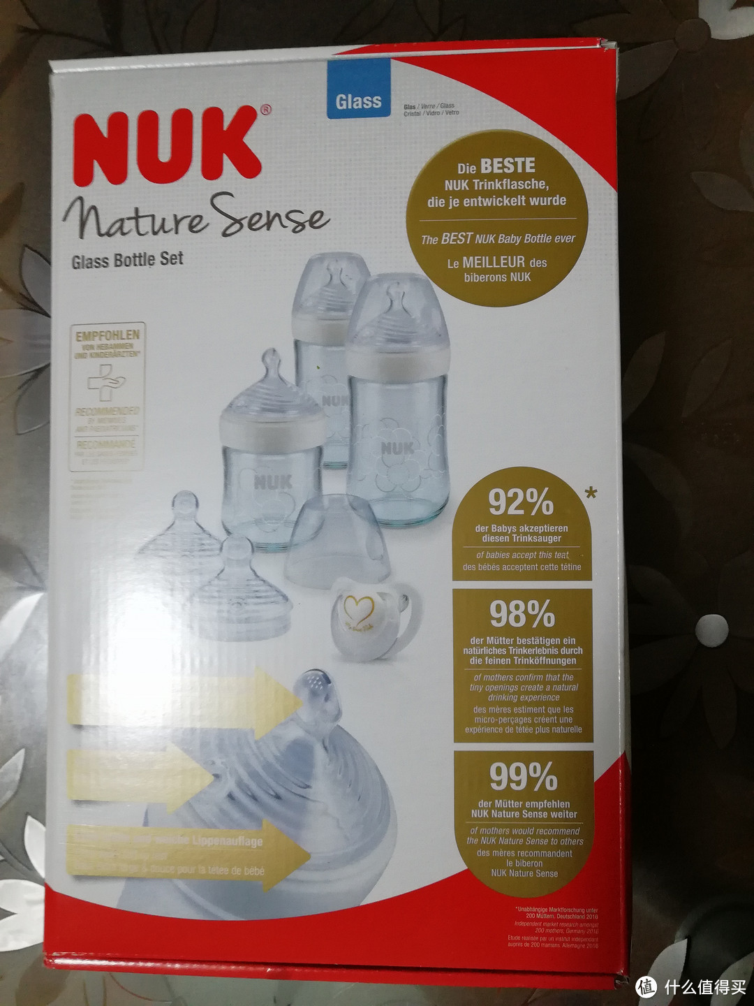 NUK奶瓶套装——口碑级产品的初体验