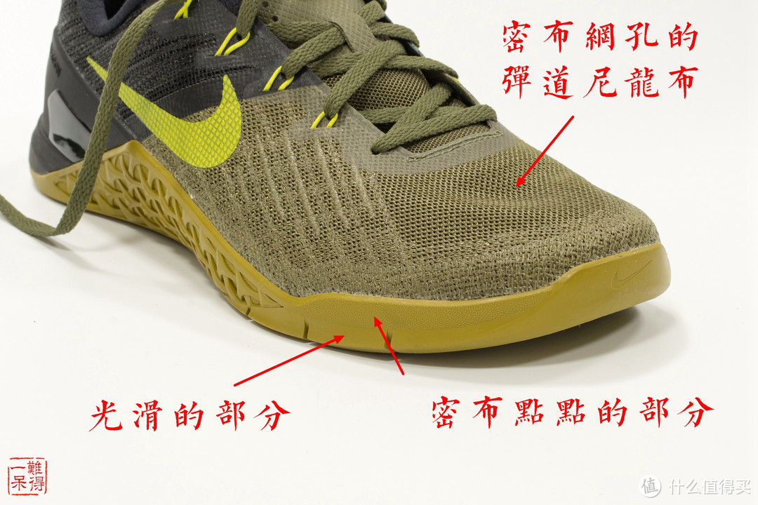 NIKE 耐克 METCON 3 健身训练鞋 开箱