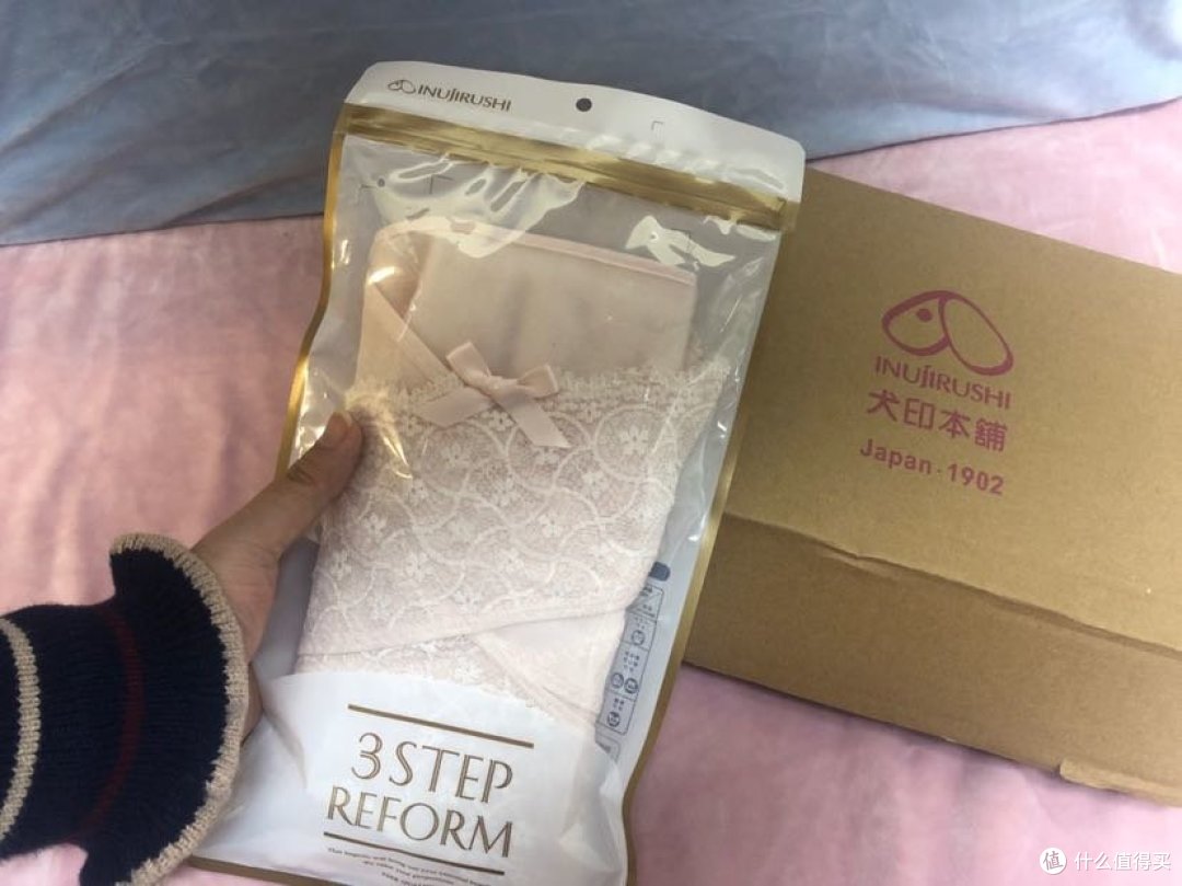 犬印收腹带大测评,第一胎就穿它真的很有效!