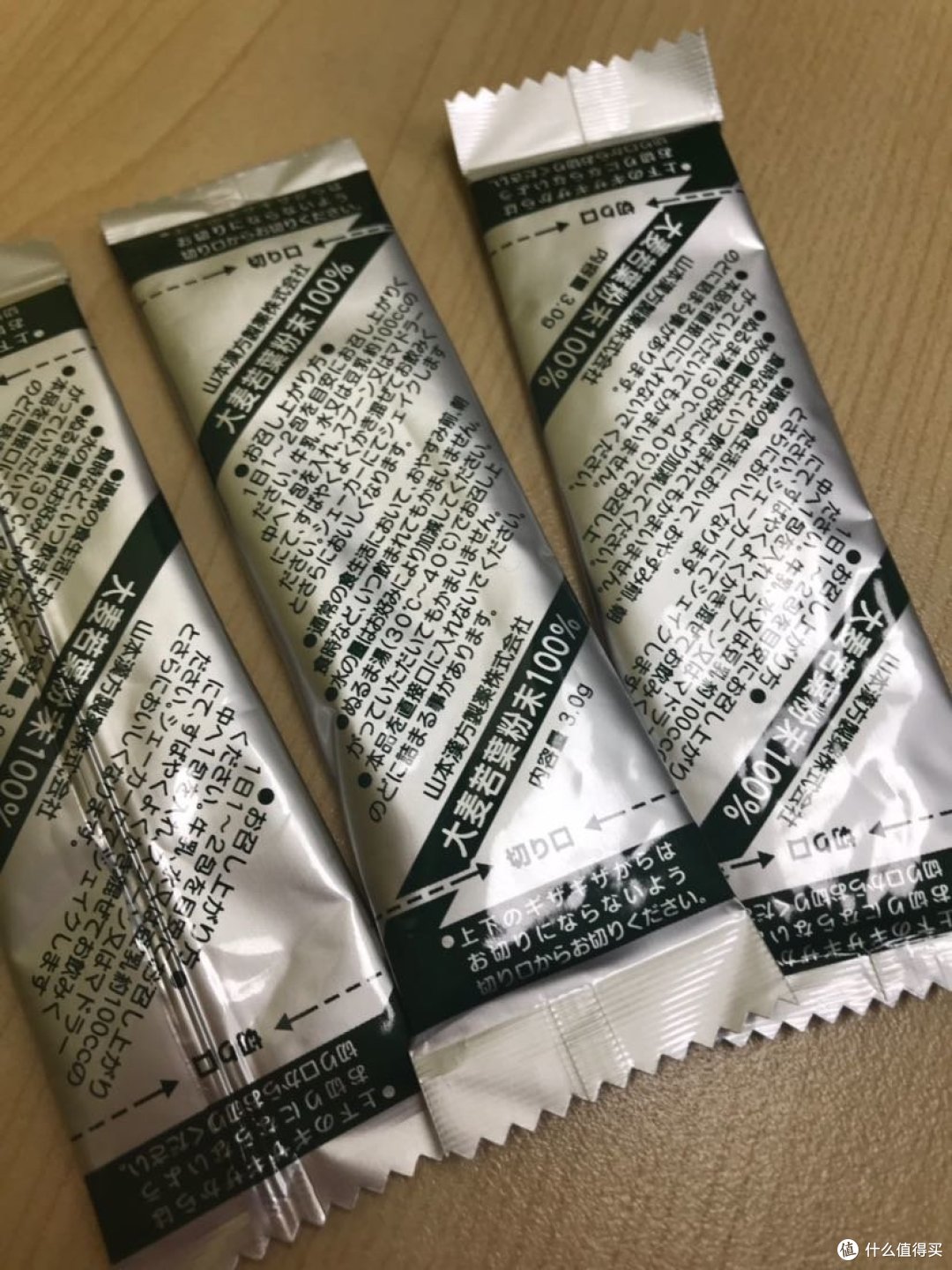 犬印收腹带大测评,第一胎就穿它真的很有效!