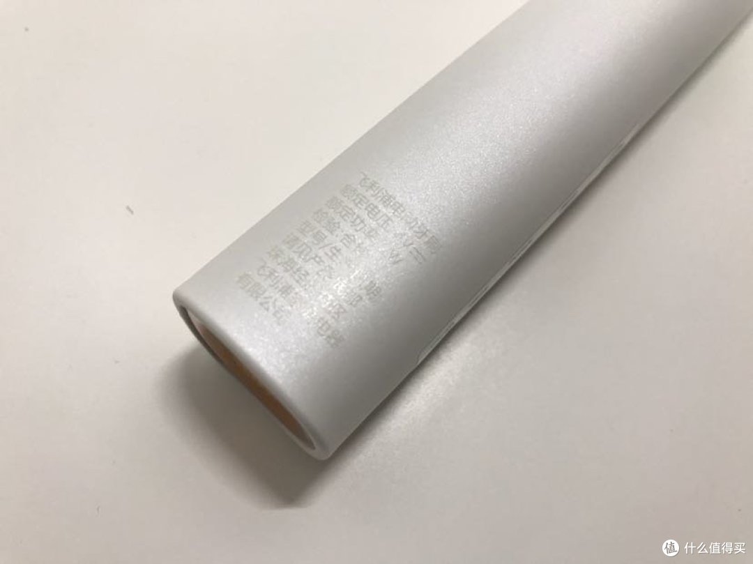 699的苏宁飞利浦9302电动牙刷开箱