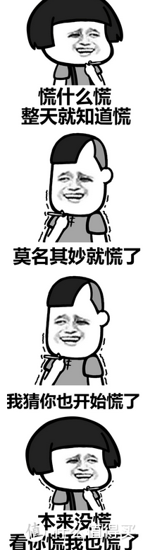 表情包2