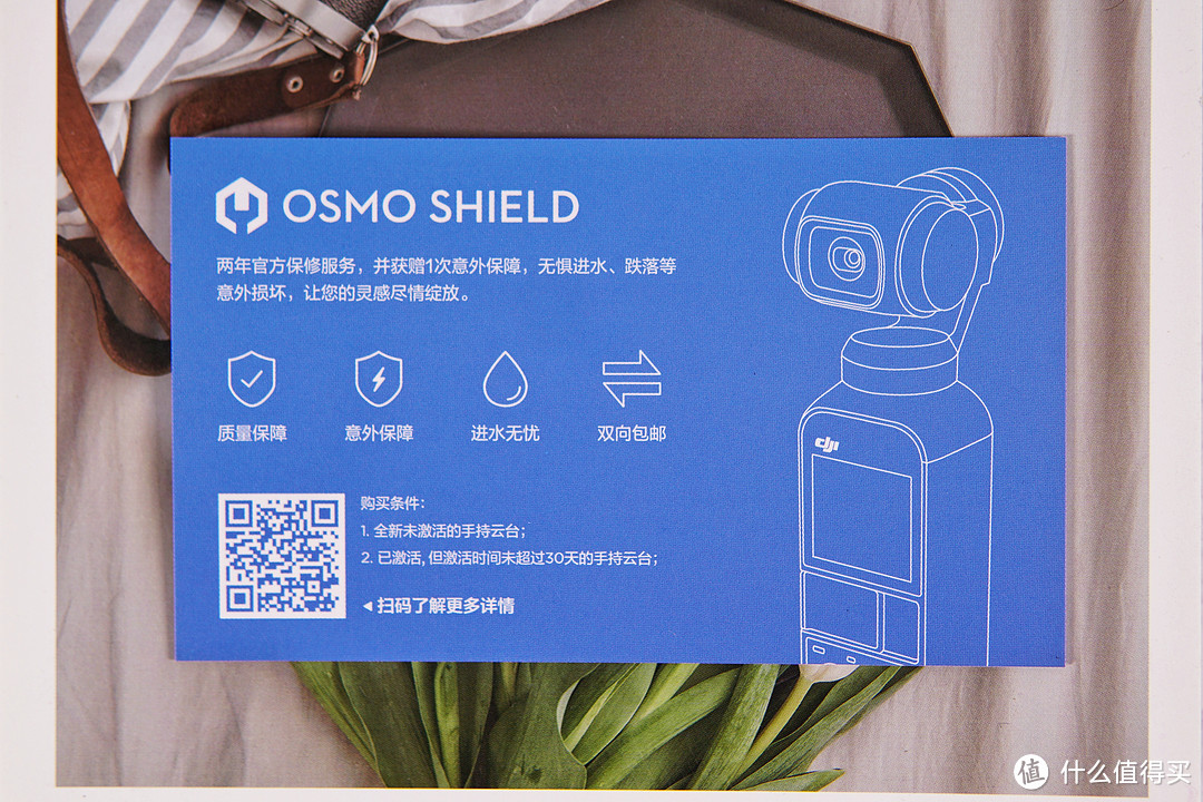 小身材也能出大片：DJI大疆 灵眸 Osmo Pocket使用体验