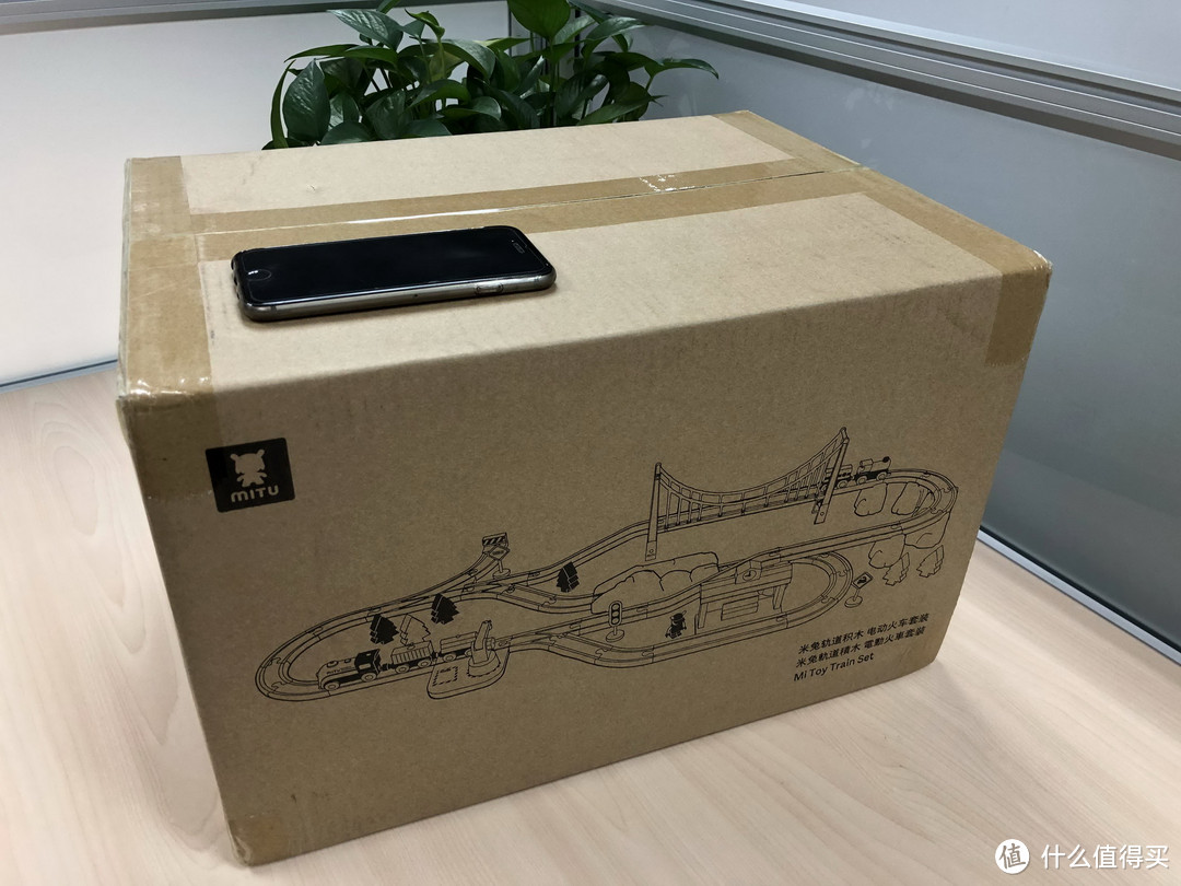 拳打Hape脚踢宜家,米兔轨道积木电动火车品质真有吹的好?
