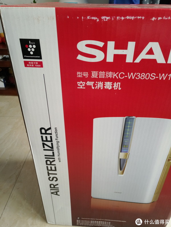 不知道仓库里放了多久，盒子上一层黑灰