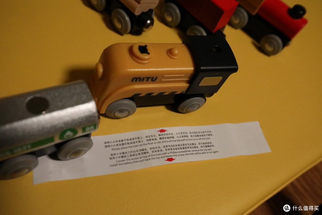 拳打Hape脚踢宜家,米兔轨道积木电动火车品质真有吹的好?