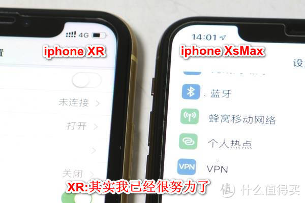 黑边 or OLED，iphoneXR与iphoneXsMax 选购记