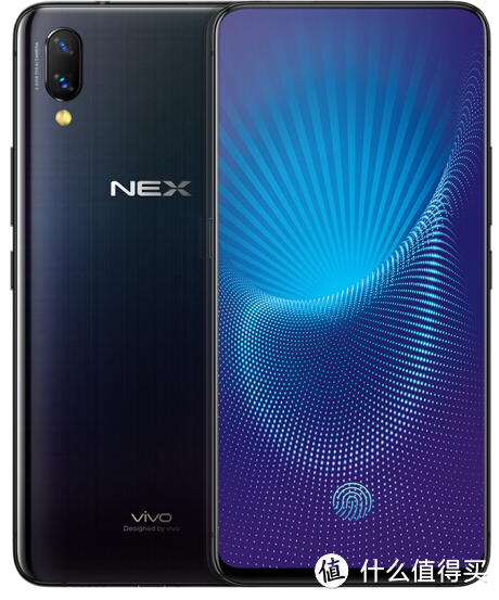 VIVO NEX