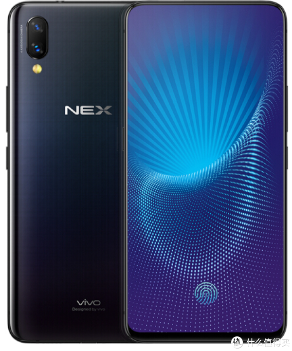 VIVO NEX