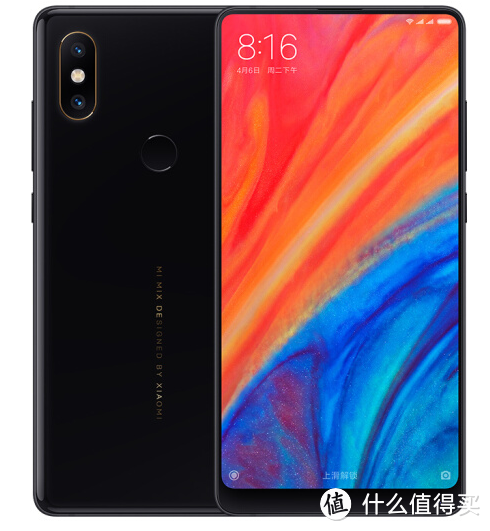 小米MIX2S