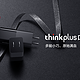 黑色贵族的黑科技 thinkplus 65W PD&QC3.0 口红电源3周试用评测