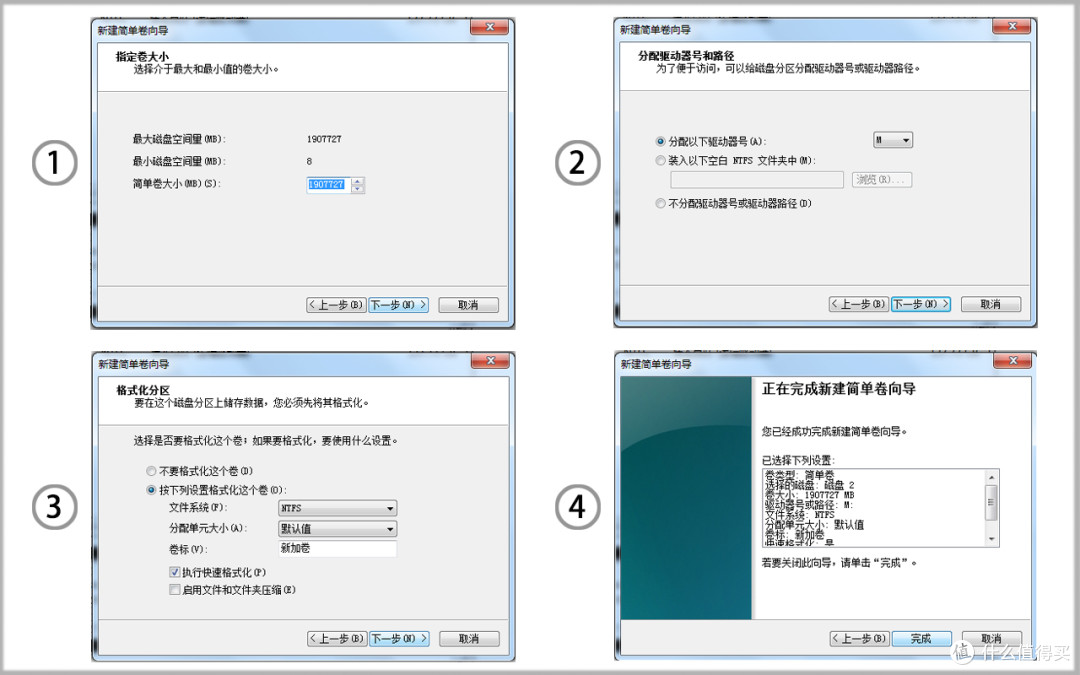 安全、稳定、高效的数据存储管理方案—奥睿科DS系列双盘位硬盘柜加西部数据2T蓝盘体验