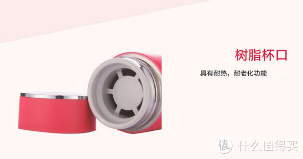 浓缩皆精华:孔雀AMM-35保温杯大妈定制版热力开箱!