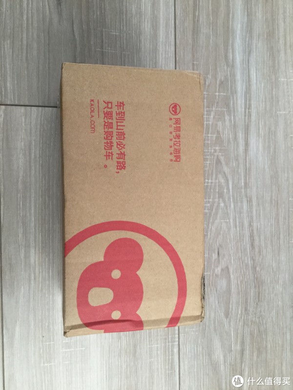 考拉的外包装，宣传语真是让人。。。