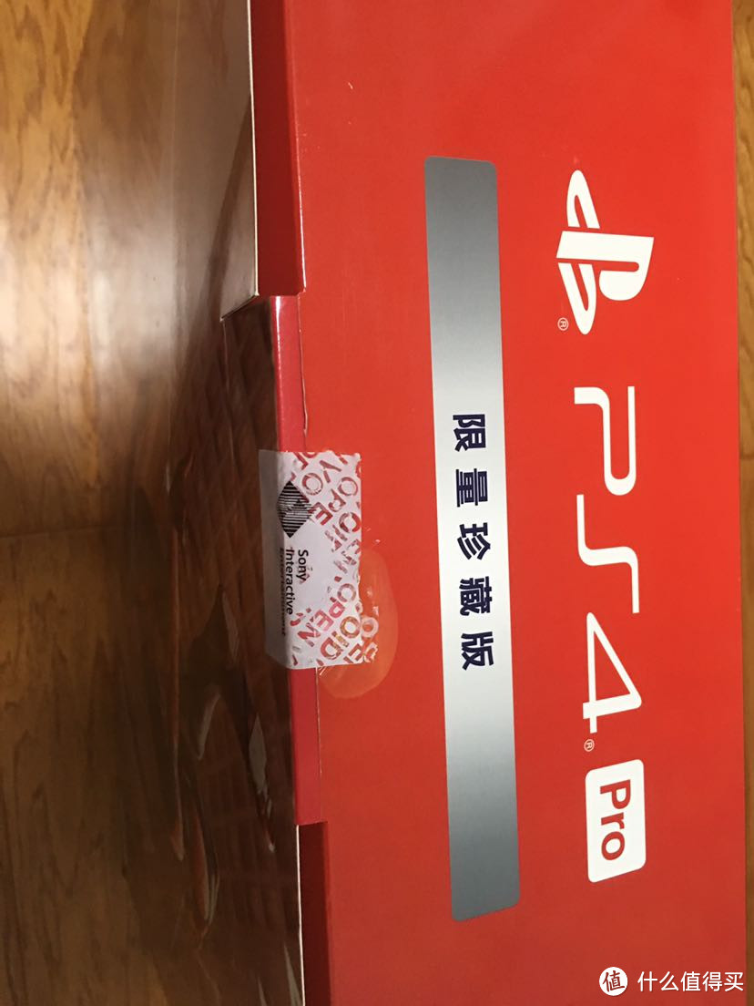 ps4国行蜘蛛侠限量款