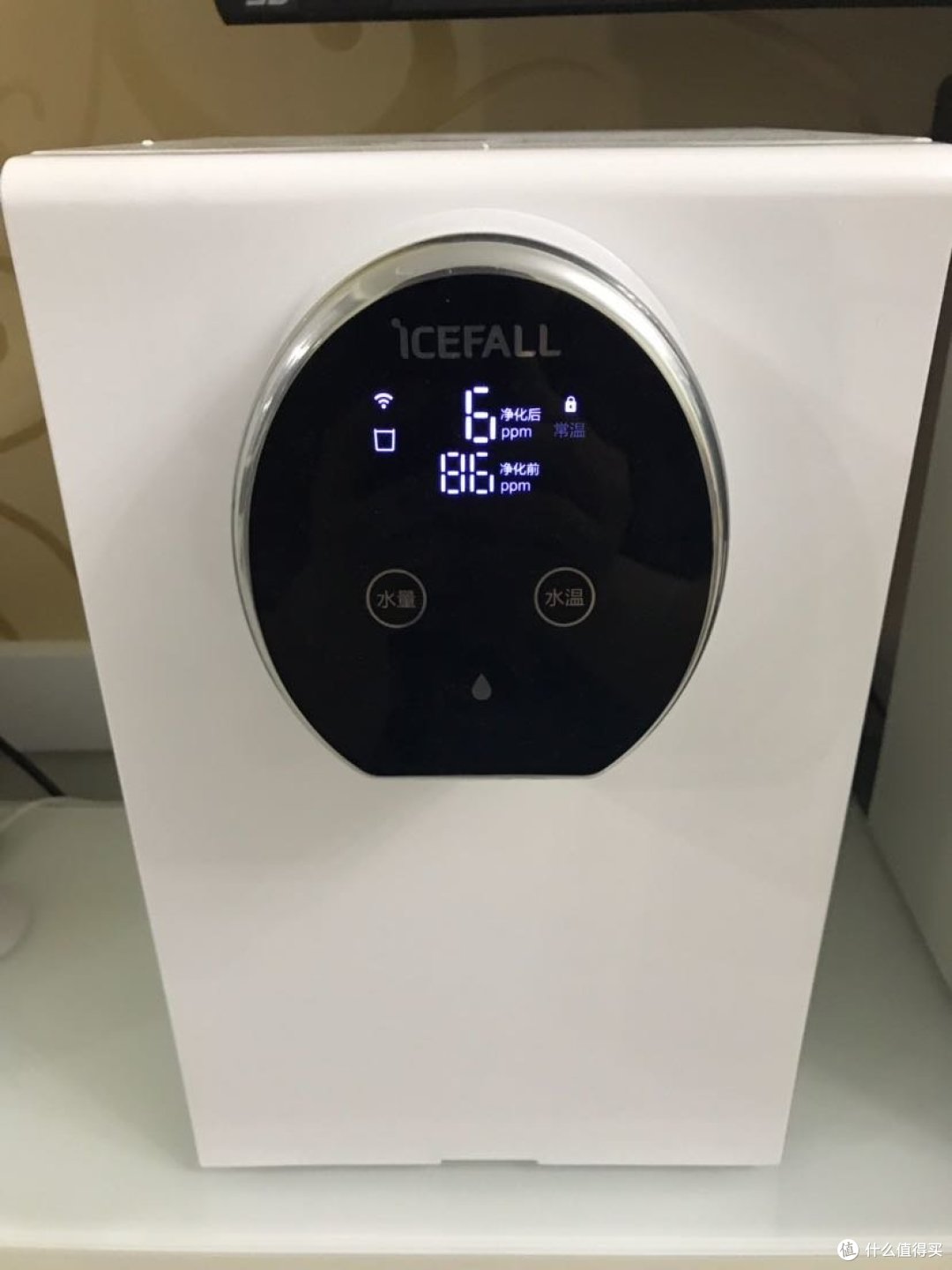 icefall 冰瀑—纯粹咖啡净饮吧