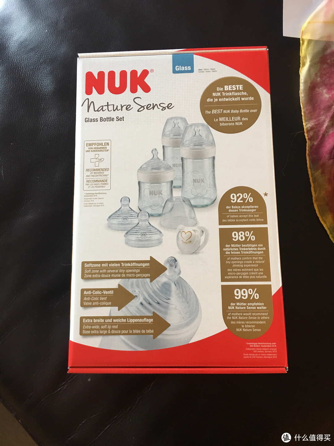 真德国进口奶瓶  NUK nature 奶瓶套装及这些年一些用奶瓶心得