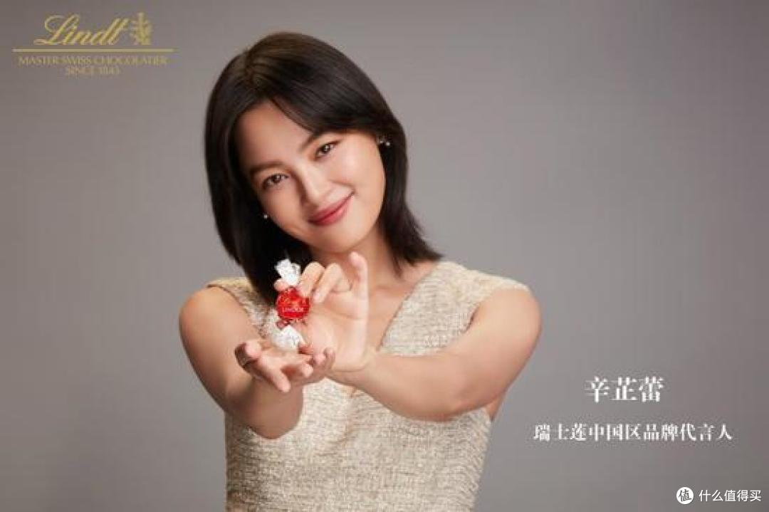 给胖媳妇买了800颗瑞士莲(Lindt)开箱,顺便说说如何海淘便宜巧克力