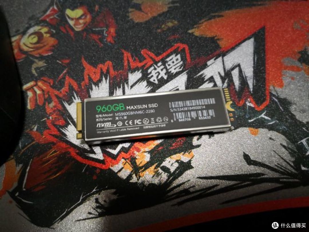 东芝XG3固态硬盘,M2.NVME,绝配挤铝小马甲 怒降30度