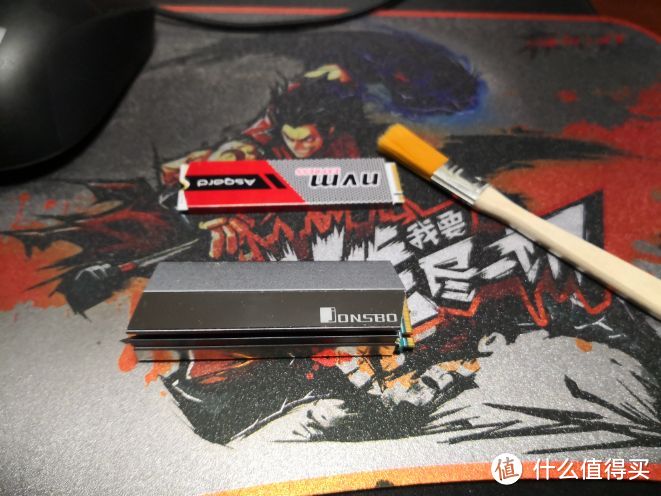 东芝XG3固态硬盘,M2.NVME,绝配挤铝小马甲 怒降30度