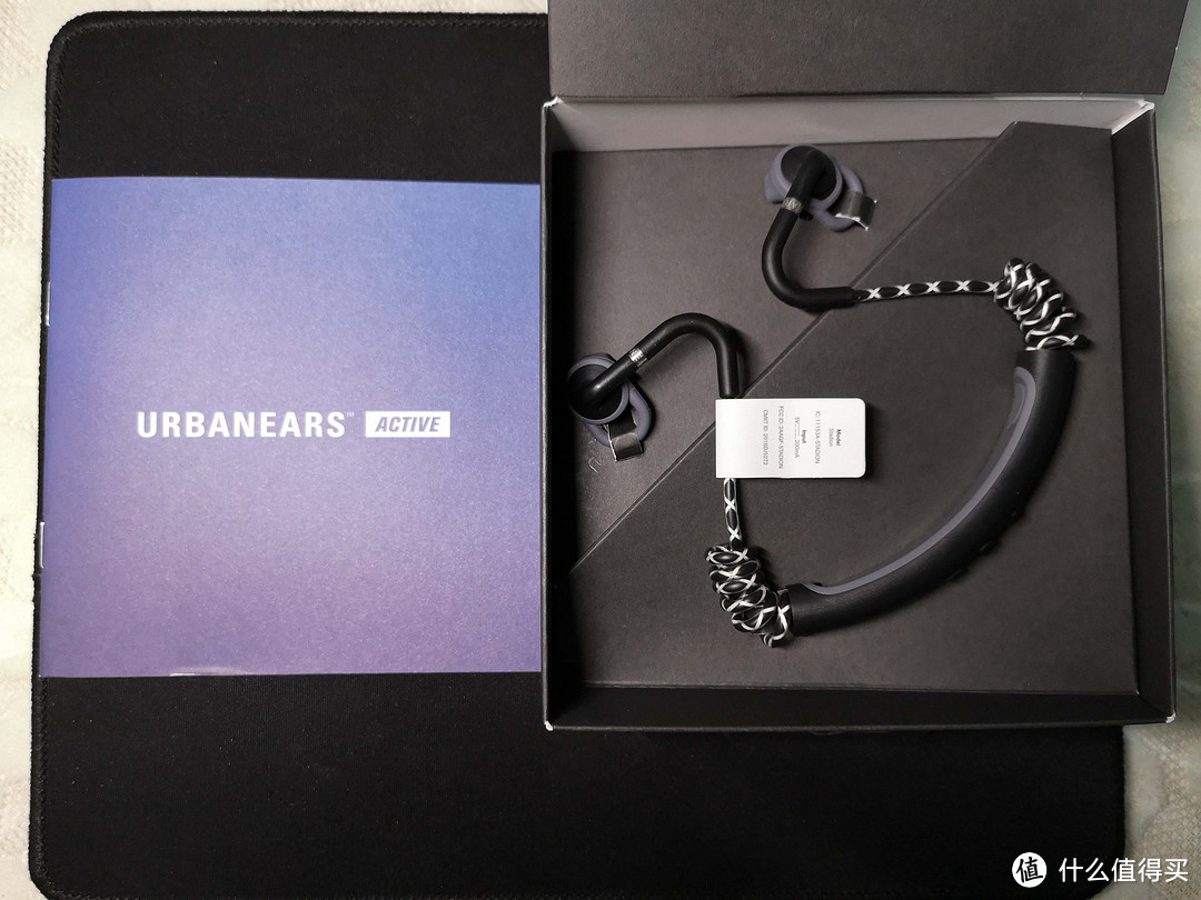 Urbanears Stadion 城市之音 后挂式半入耳无线运动蓝牙耳机