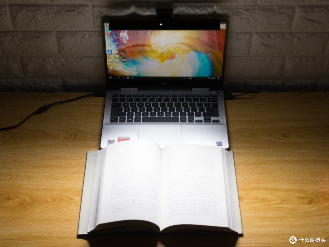 移动场景也需优质照明:BenQ 明基 WiT screenbar Lite 笔电智能挂灯测评