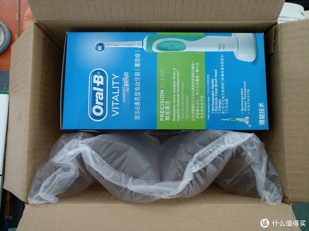 图书馆猿のOral-B 欧乐-B 牙龈专护牙膏+D12 电动牙刷简单晒