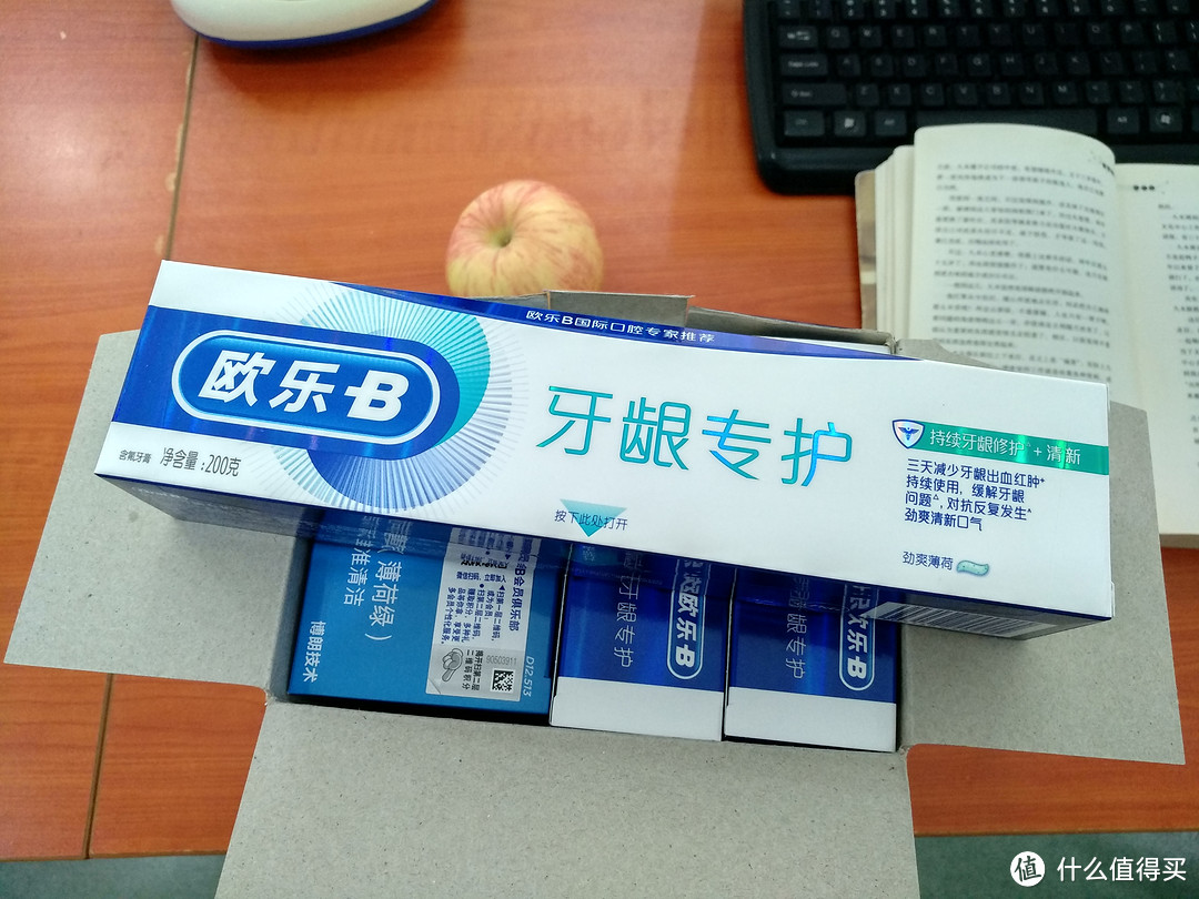 图书馆猿のOral-B 欧乐-B 牙龈专护牙膏+D12 电动牙刷简单晒