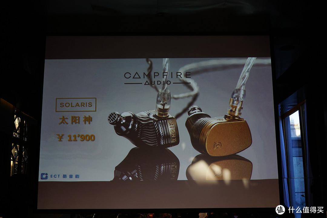 美式圈铁全新万元旗舰：美国 Campfire Audio 发布 Solaris 太阳神 入耳式耳机