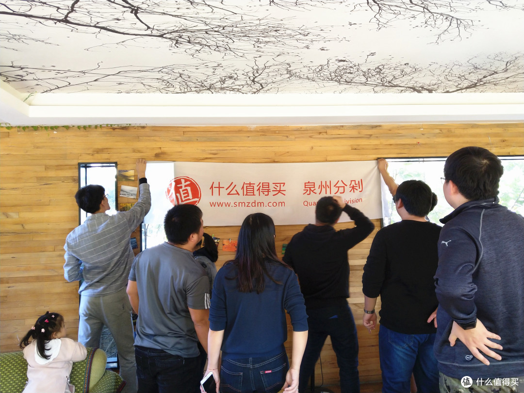 冬至他们在泉州大烟囱下搞事情?记录泉州分剁第一次愉快的面基