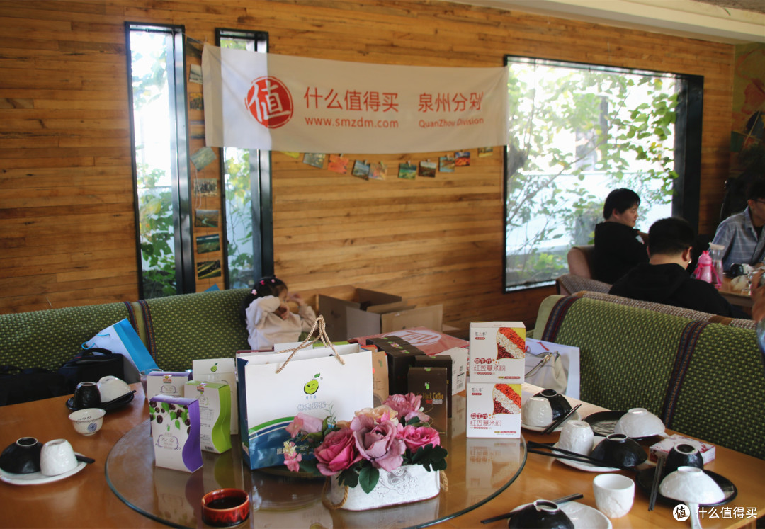 冬至他们在泉州大烟囱下搞事情?记录泉州分剁第一次愉快的面基