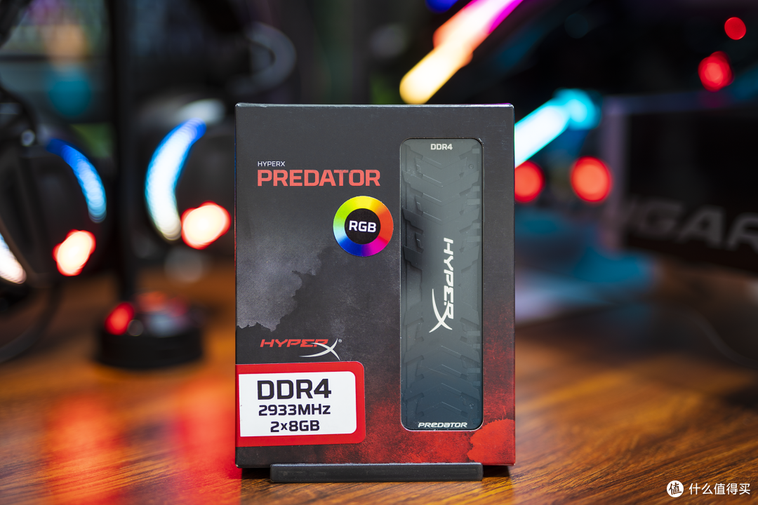 金士顿 HyperX Predator RGB内存,都很好奇它的体质对吧?