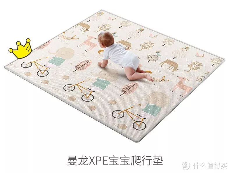10款宝宝整体爬行垫测评:哪款才真正对得起300多的价钱?