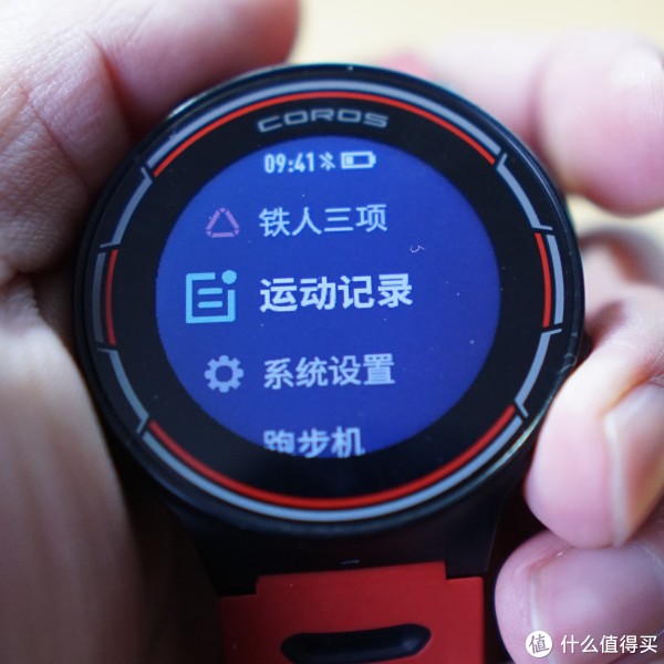 运动设置选项
