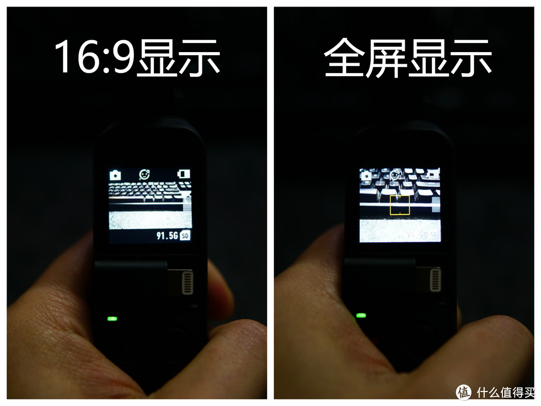 小身材也能出大片：DJI大疆 灵眸 Osmo Pocket使用体验