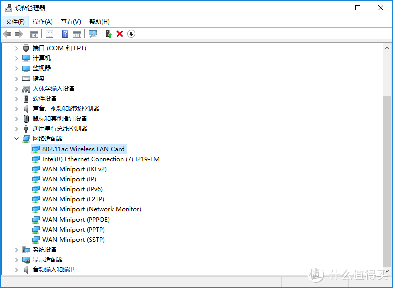 自带双天线、线材分离，USB3.0接口必联1300M双频无线网卡点评