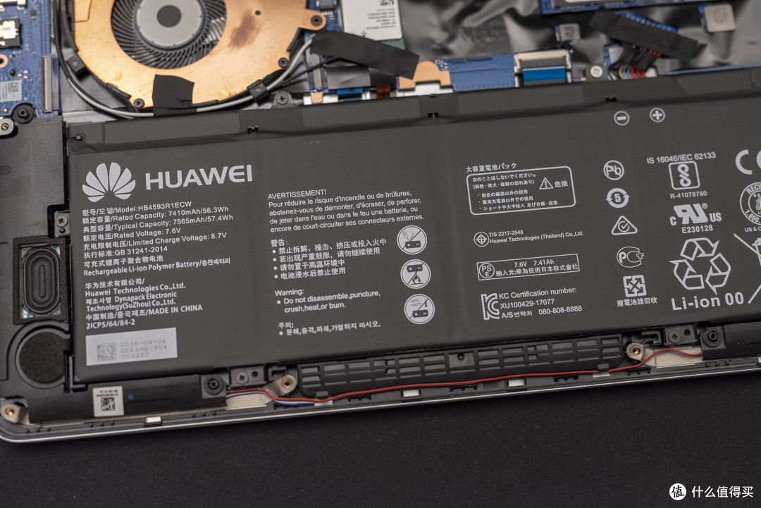 不到四千，你可以买到一台怎样的笔记本？荣耀MagicBook 锐龙版评测体验