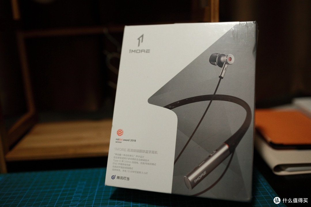 从MDR-1000X到Beats Solo3 Wireless,再到索尼WI-C400,最后迎来了1MORE万魔降噪蓝牙耳机