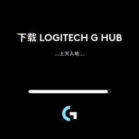 罗技 G Pro Wireless无线游戏鼠标使用总结(颜值|设计|侧键|电池)