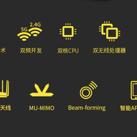 水星MERCURY D21G无线路由器使用总结(性价比|性能|功能)