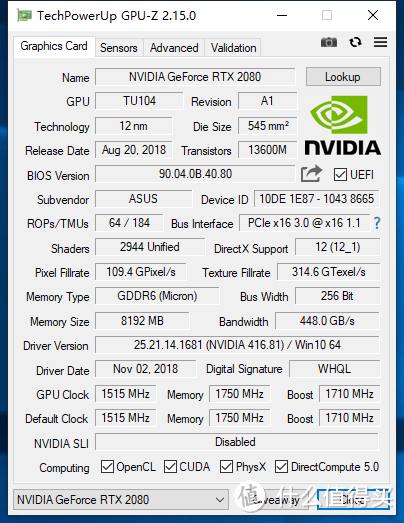 把钱花在刀刃上，9600K+2080TURBO+鑫谷图灵一号装机