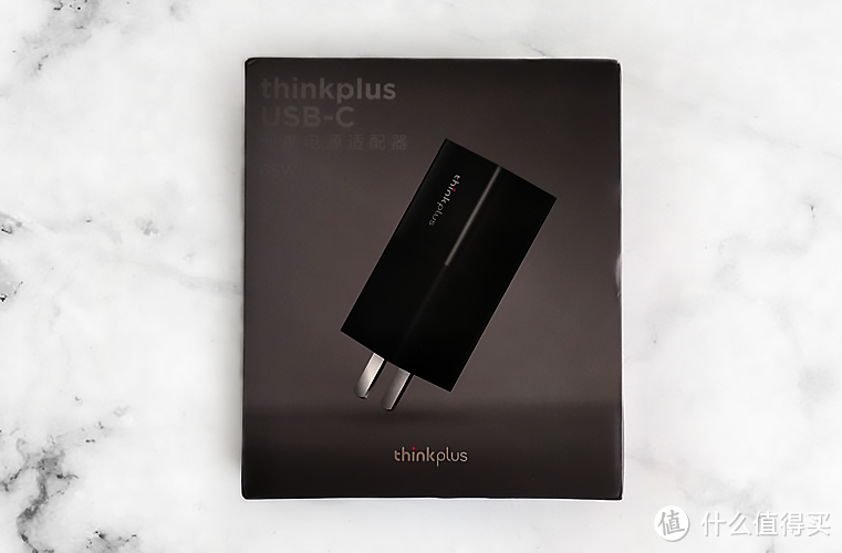 出门办公一个就好！Thinkplus 65W 便携电源适配器 开箱体验