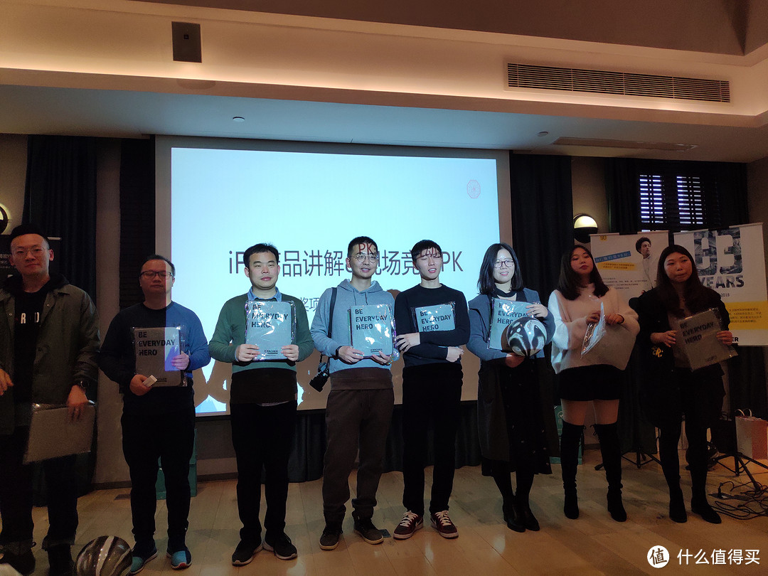 2018SMZDM苏州分剁年会，喜提2019