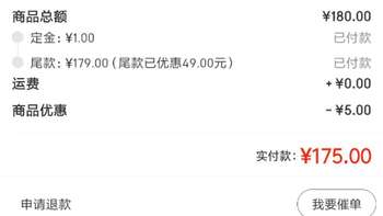 普联 TL-WDR7660千兆版AC双频无线路由器购买理由(端口|网线|APP)