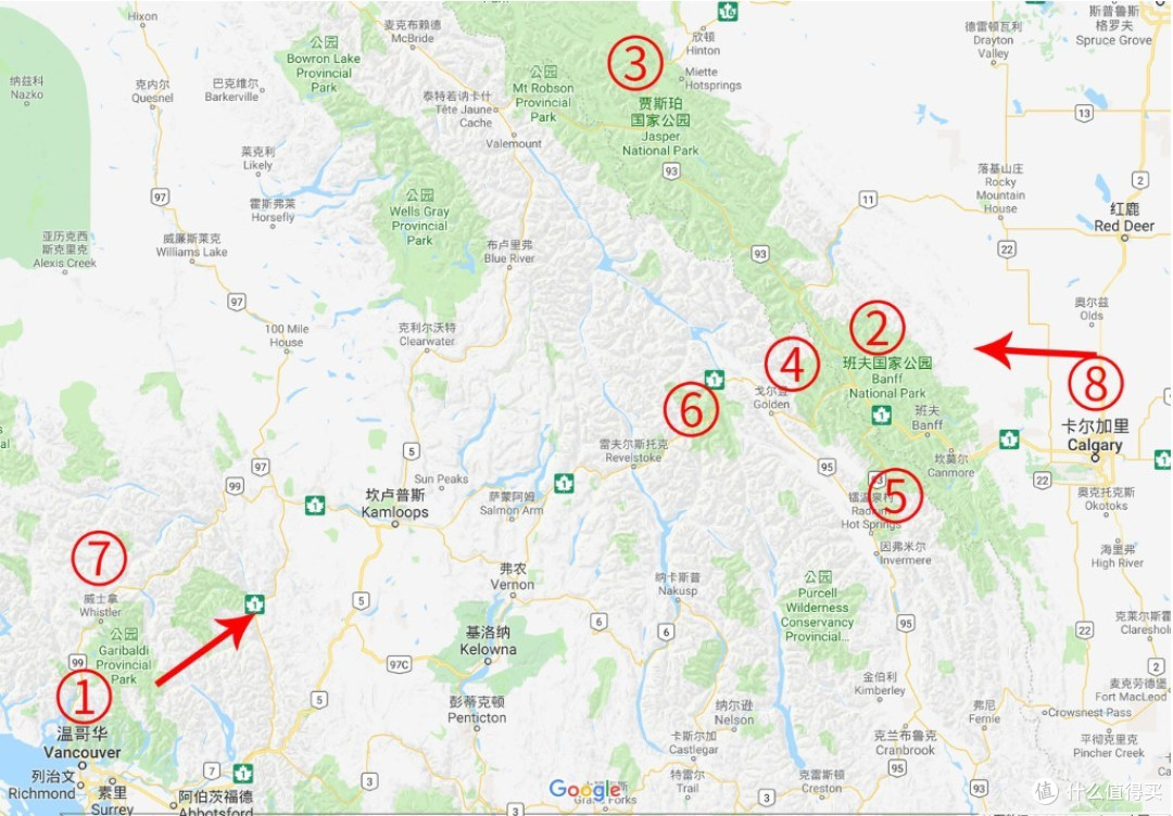 加拿大落基山地图